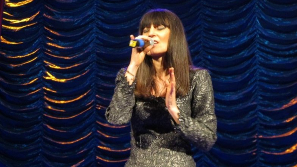 Вечни песни звучат в Североизтока...