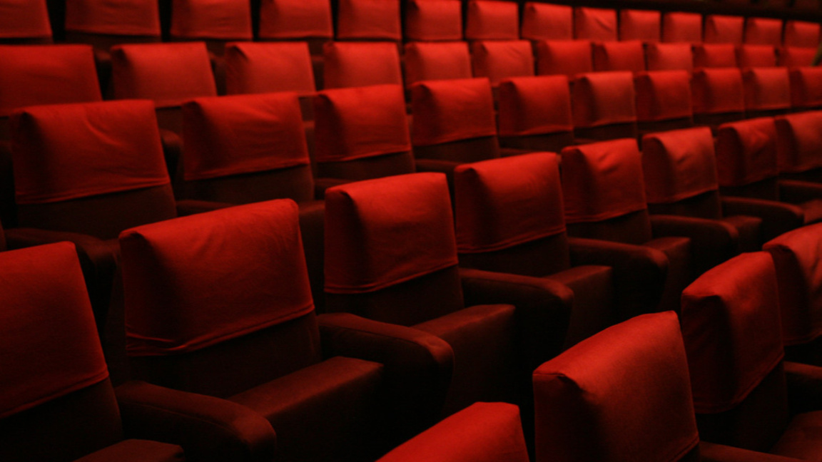 Там, където дишаме заедно: театърът като...