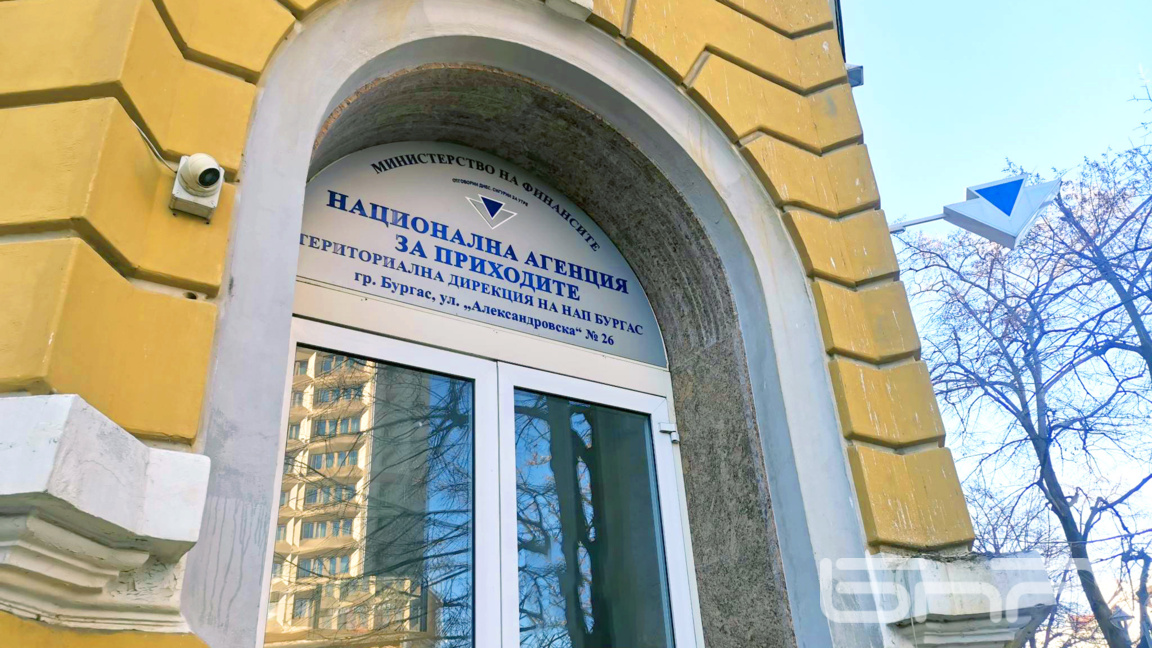 Близо 5 000 декларираха доходите си в НАП Бургас месец след старта на кампанията