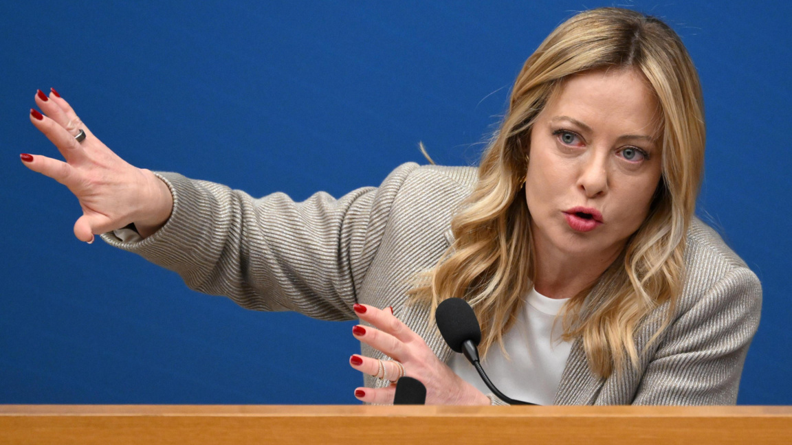 Джорджа Мелони