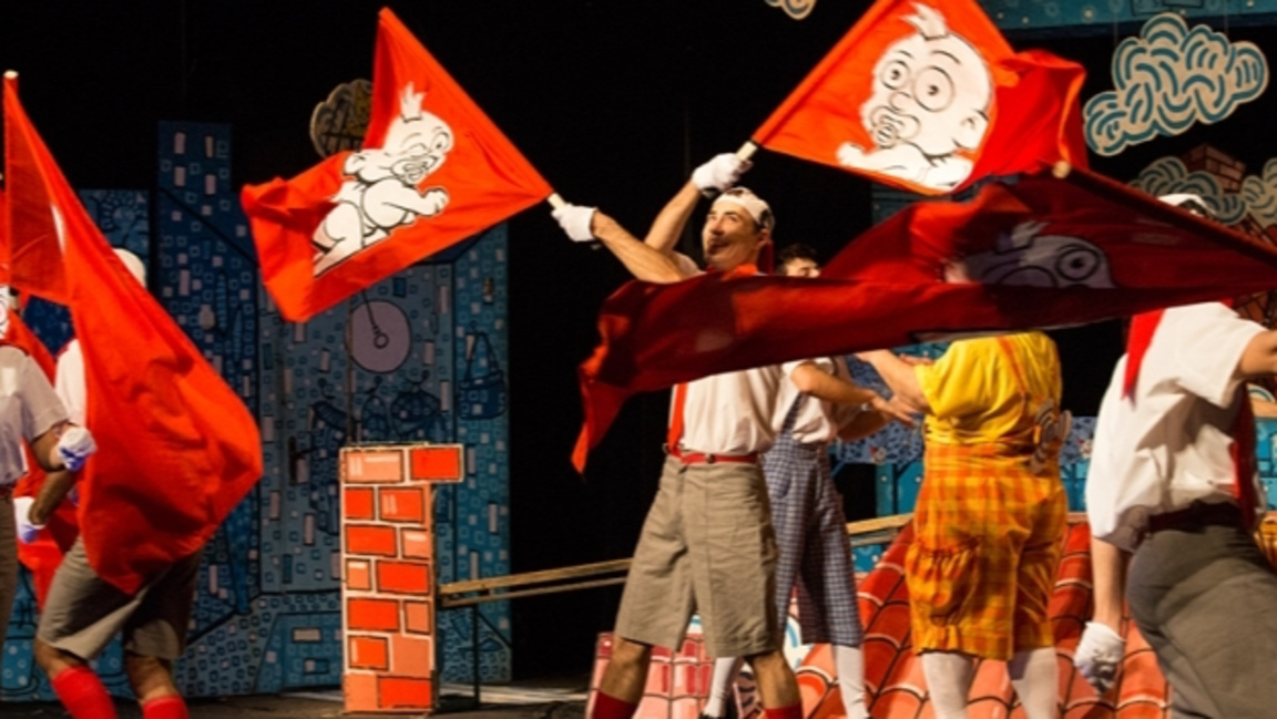 Представлението "Карлсон, който живее на покрива"