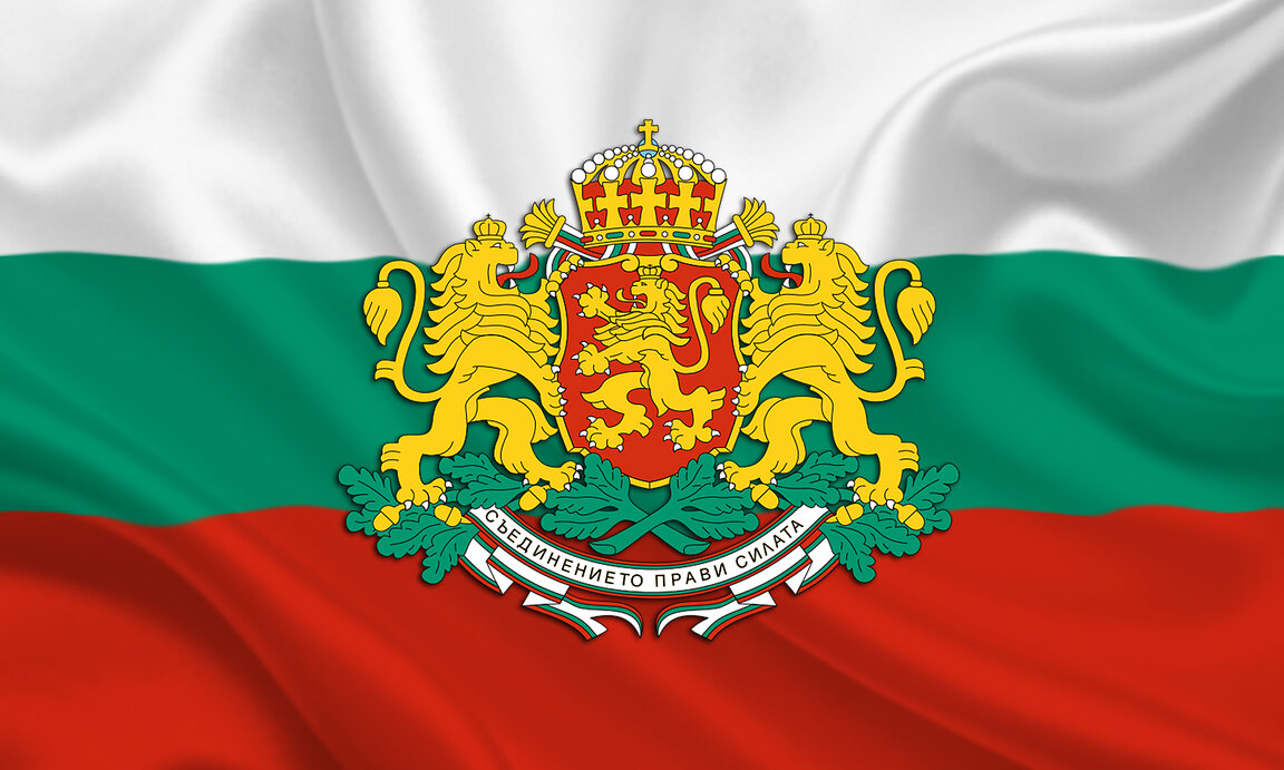 Кои са символите на България