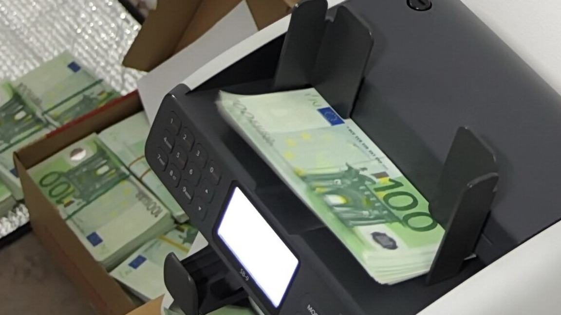 МВР със съвети във връзка с въвеждането на еврото