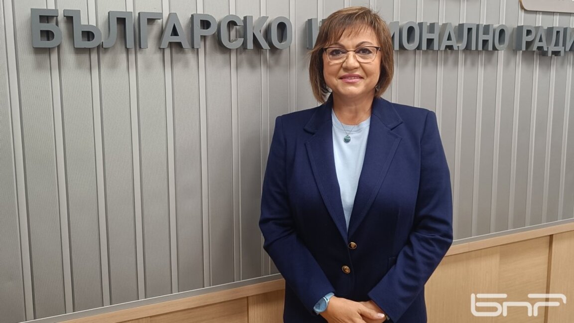 Корнелия Нинова