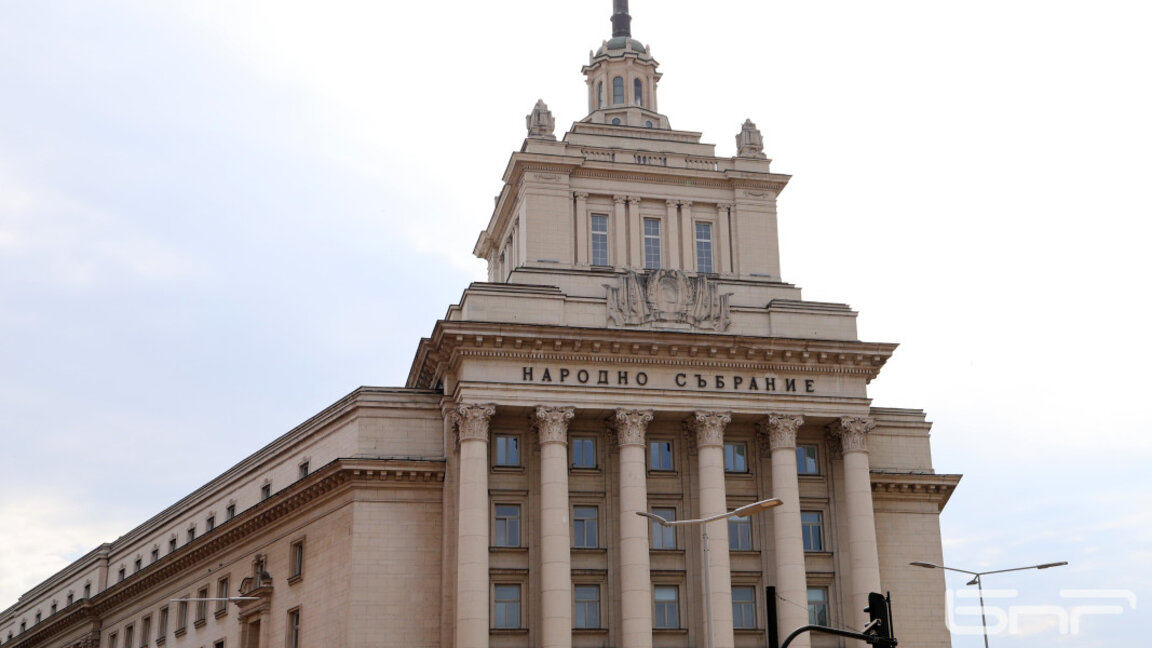 Първо заседание на 51-ото НС, 7 протеста посрещат новите депутати