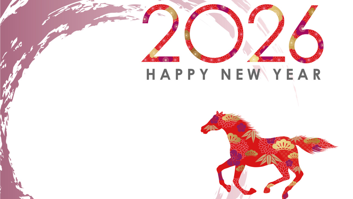 Наближава Китайската Нова година, изпълнена с традиционни обичаи и ритуали