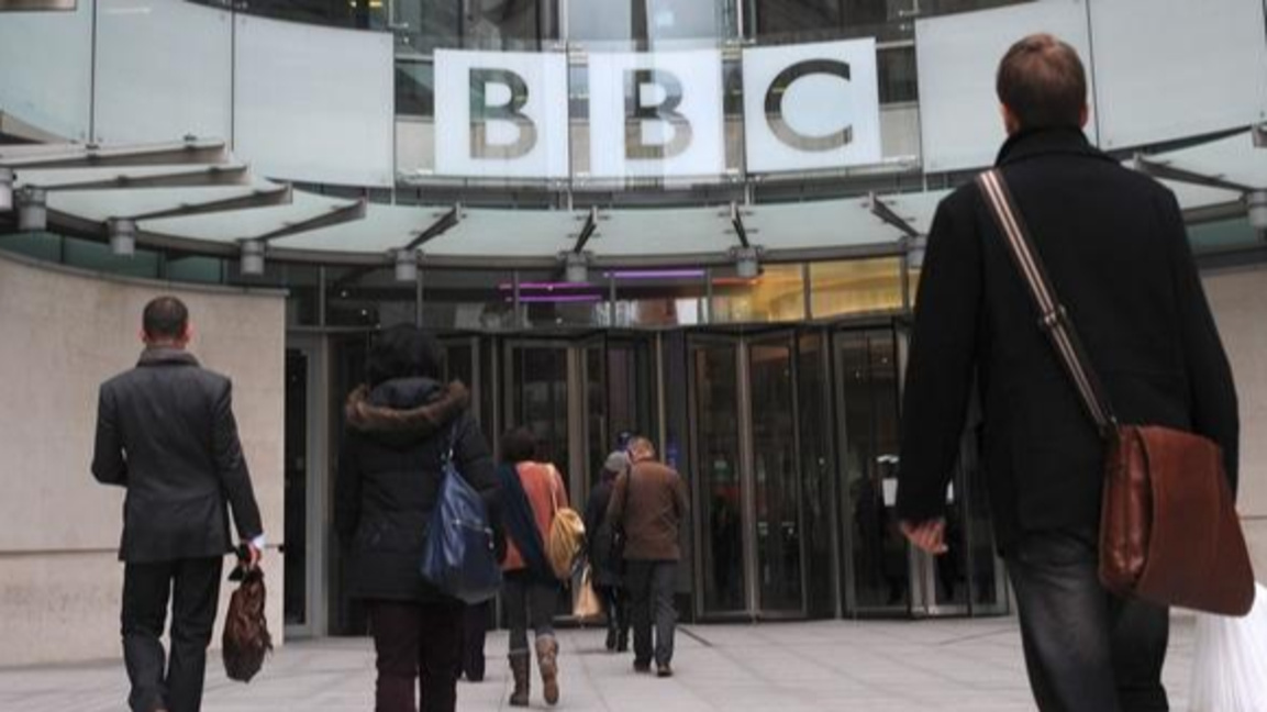 Тръмп заведе дело срещу Би Би Си за клевета. Колко пари иска?