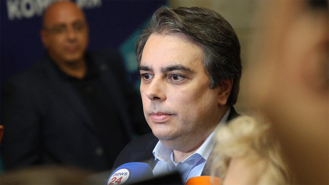 Асен Василев