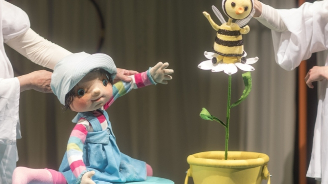 КОФИЧКА С ЛОПАТКА