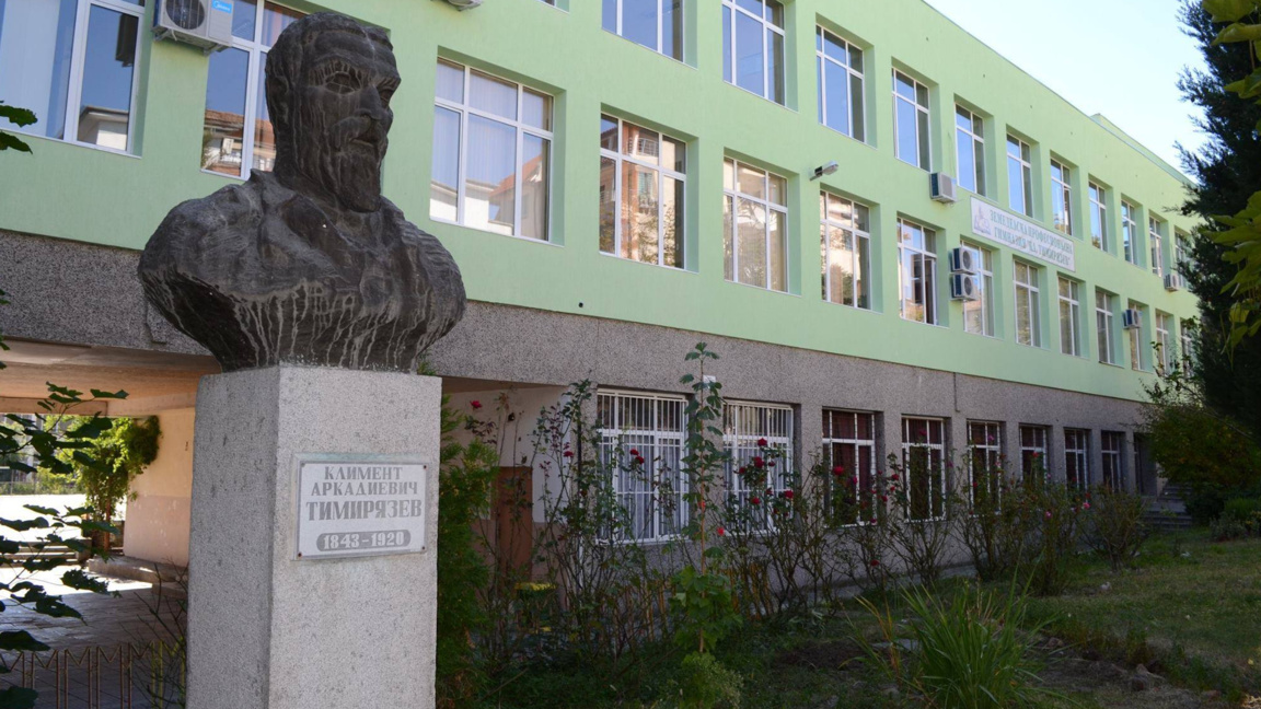 „Ефир за приятели“ с Лалка Радкова