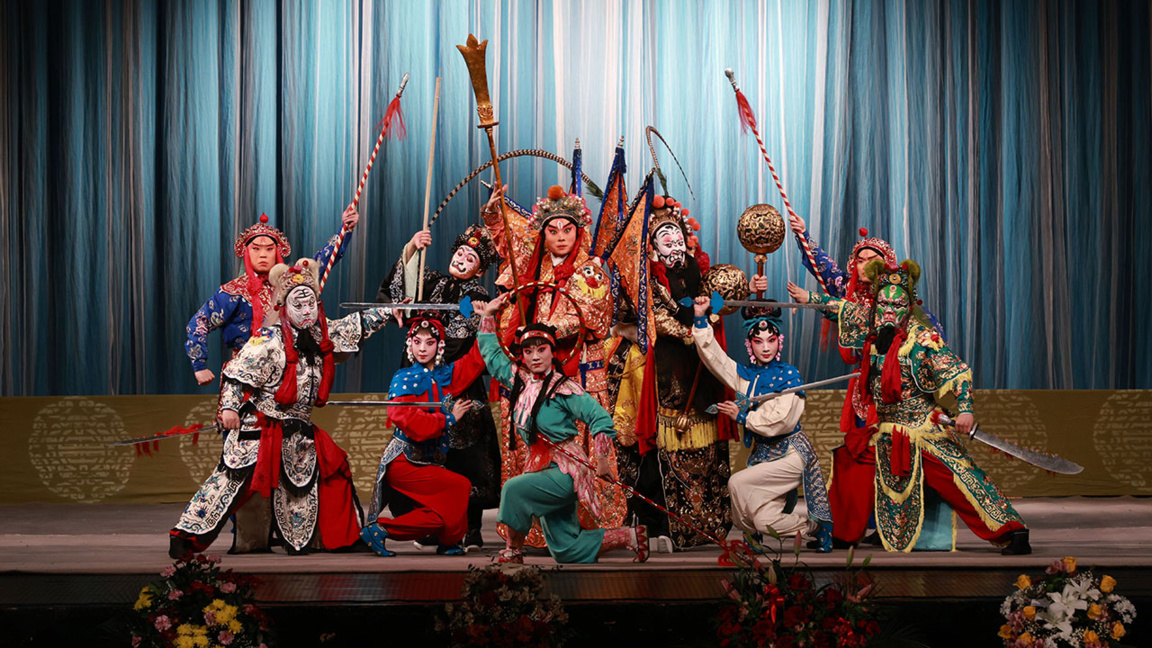Китайският национален театър за пекинска опера в зала 1 на НДК.