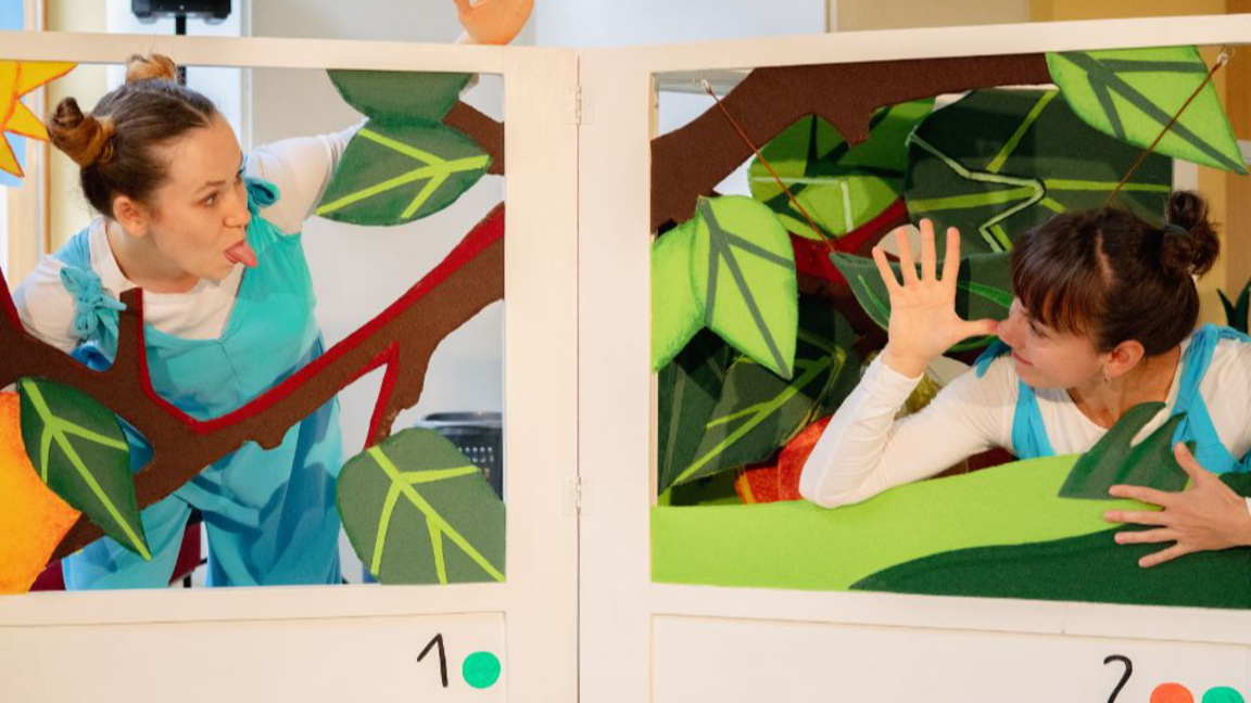 Кой съм аз?...