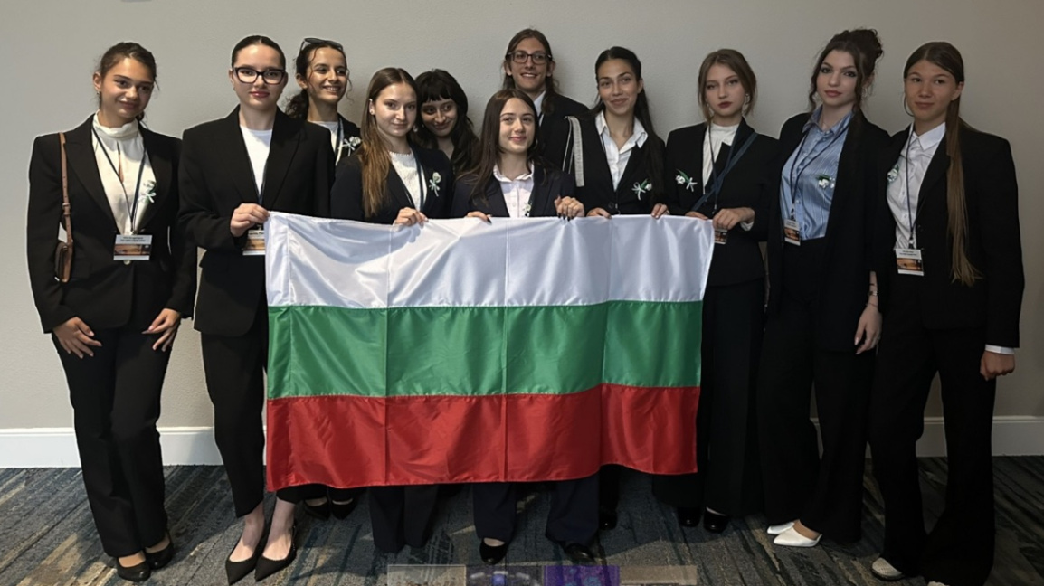 Български ученици с награда на световен ...