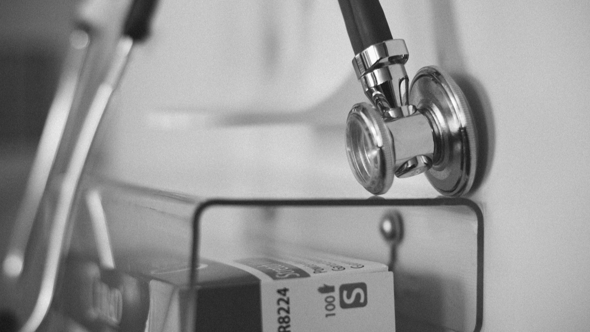 Строят нова болница във Варна, очаква се откриване на 160 работни места