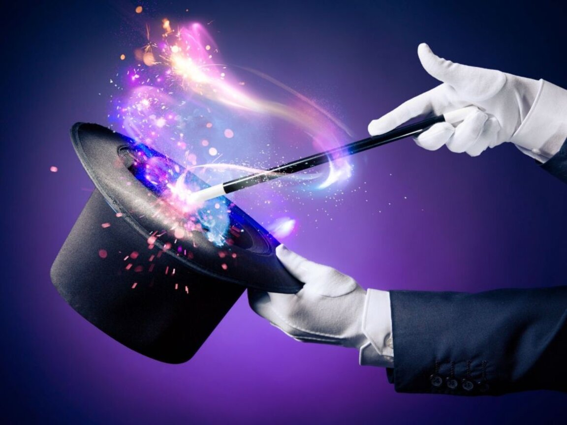 Пътешествие в света на илюзиите