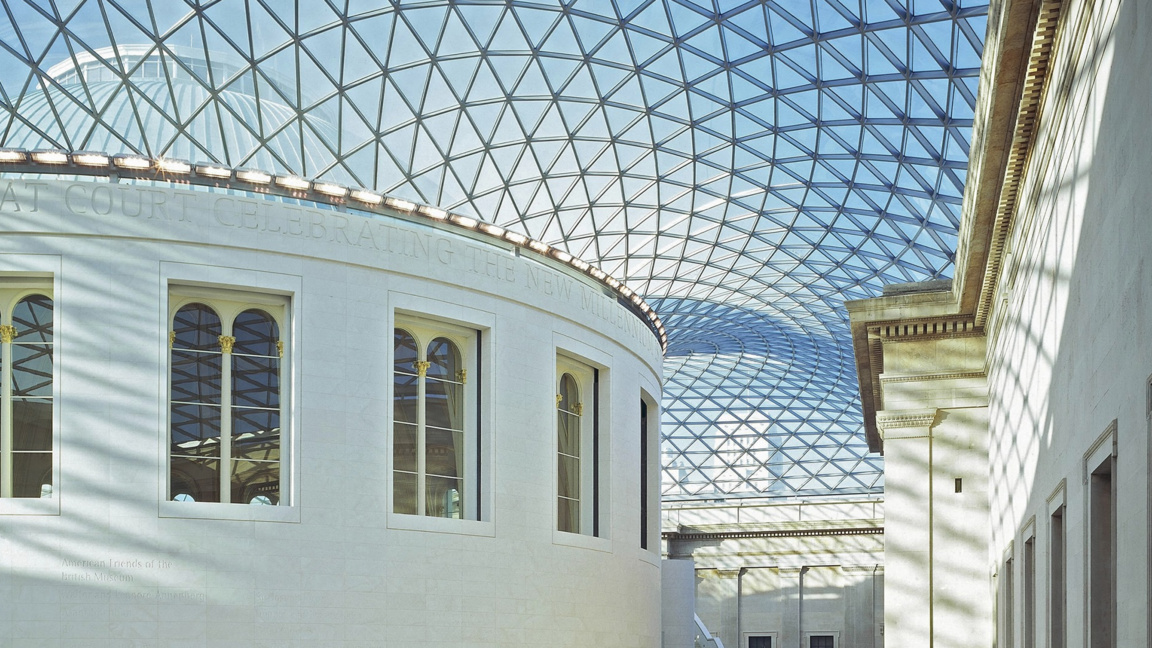 Британски музей