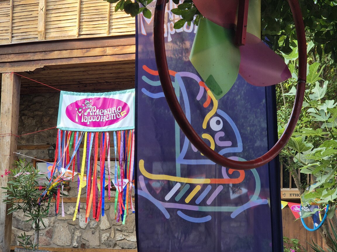 Пинокио - среща с различни герои