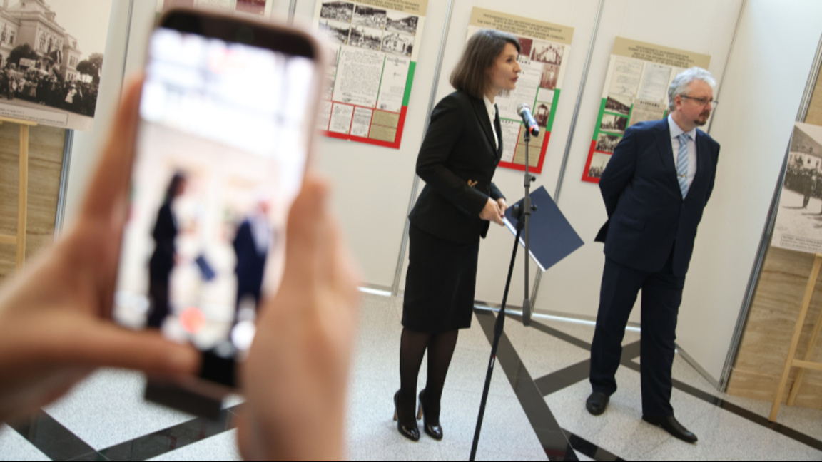 В НС беше открита фотодокументална изложба "Кюстендил - военната столица на България 1915-1918 г."