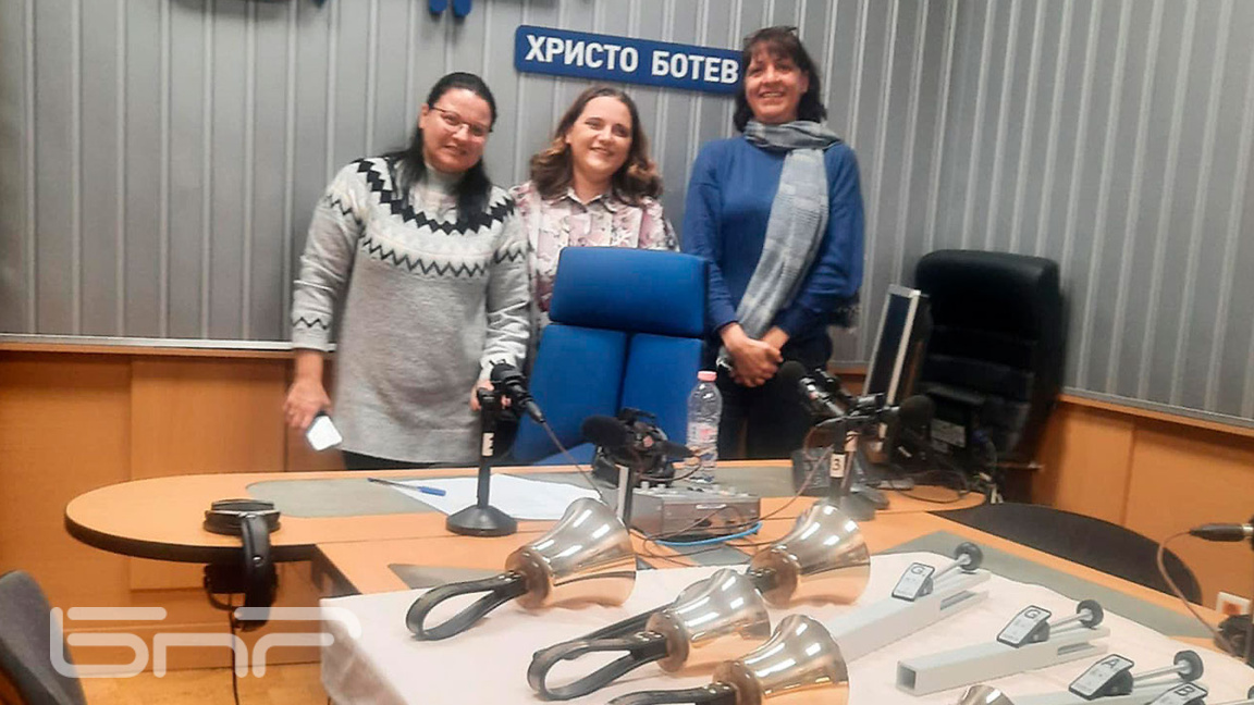 Гласът на ръчните камбани...