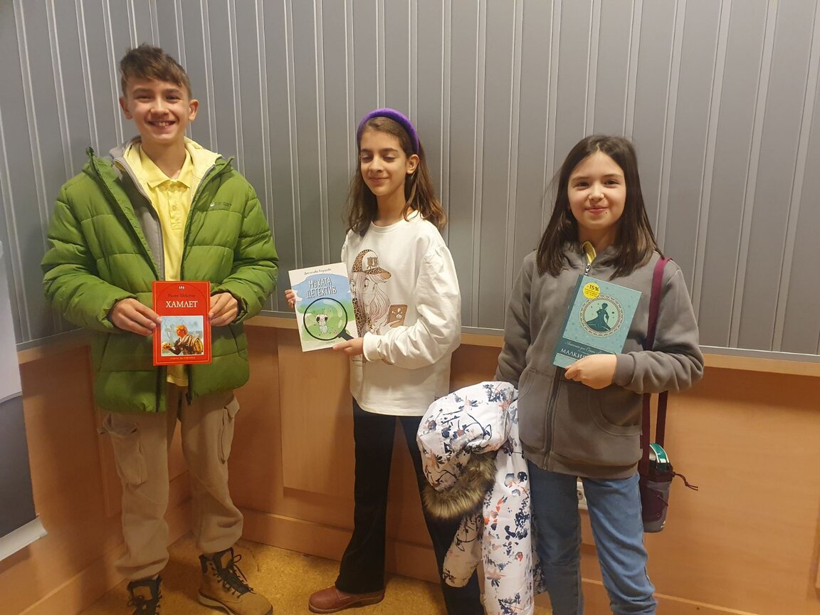 Златната ябълка - епизод 149...