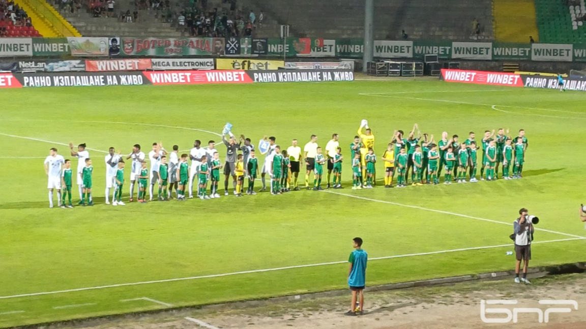 Ботев Враца архив