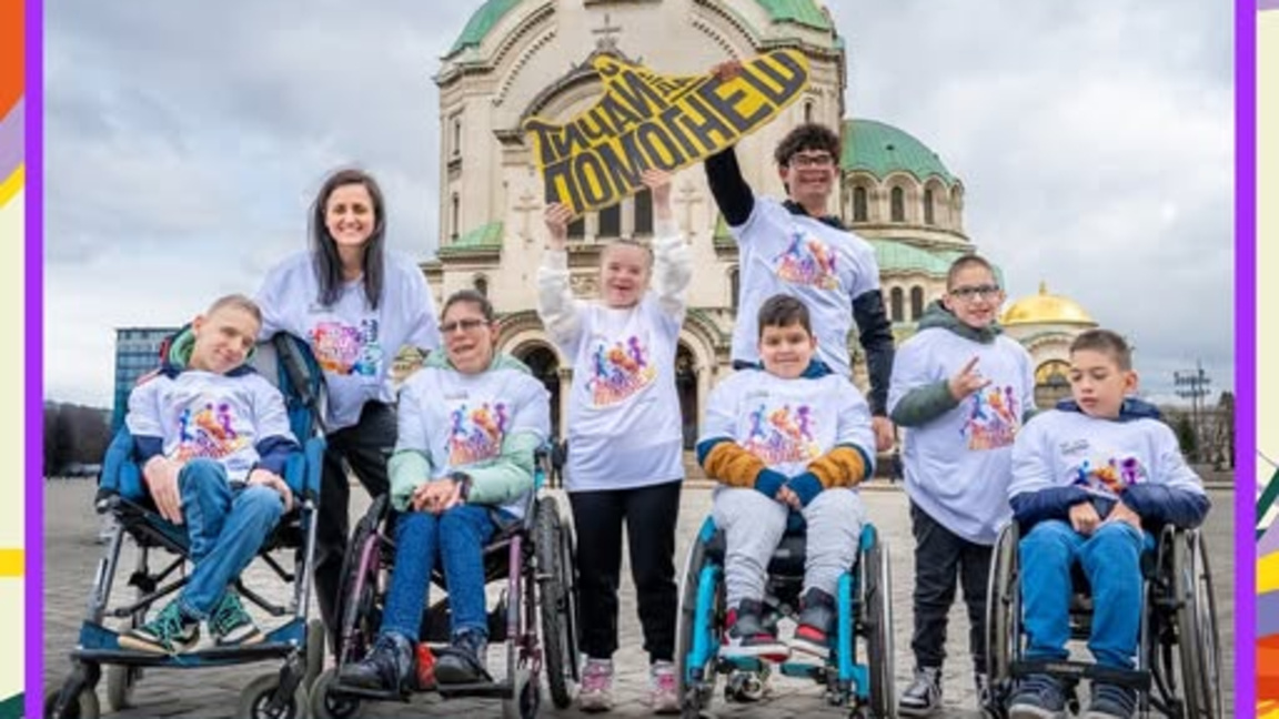 Run2Gether България – бягане, в което всеки е победител!