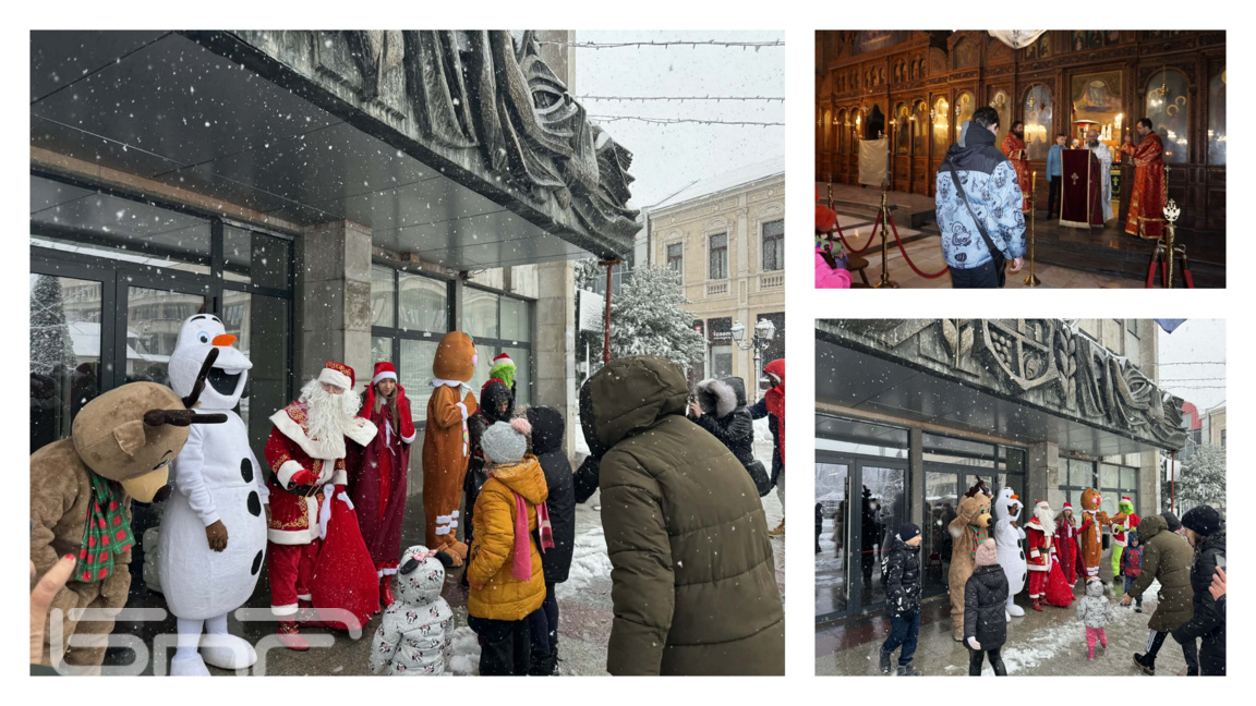 Във Видин отбелязаха Рождество Христово ...