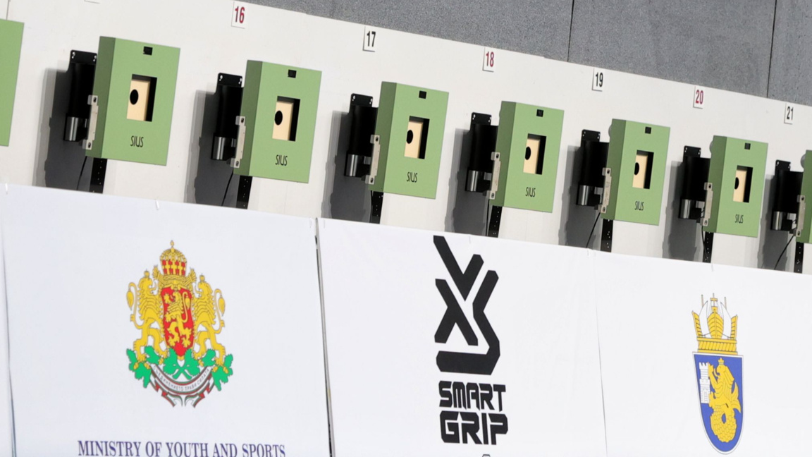 Шампионатът в Бургас започва на 11 февруари.