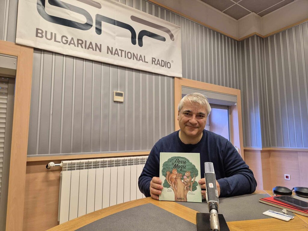 До Алеята на славата и как Пеги и Мози ни учат на финансова грамотност