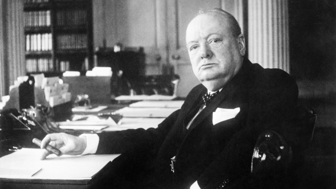 80 години, откакто светът чу термина "Же...