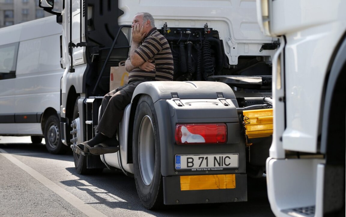 Снимката е илюстративна, архив.