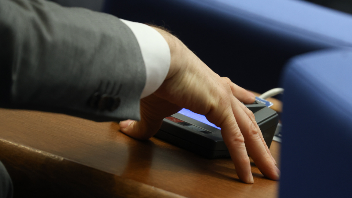 НС ограничи избирателните секции в държави извън ЕС до 20