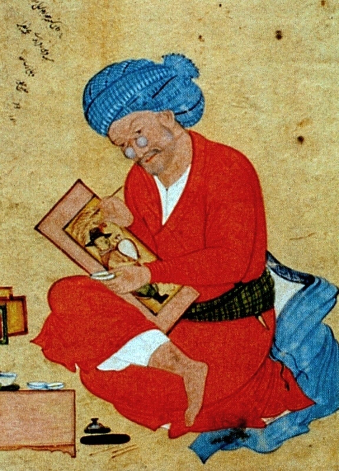 Какво е мурака