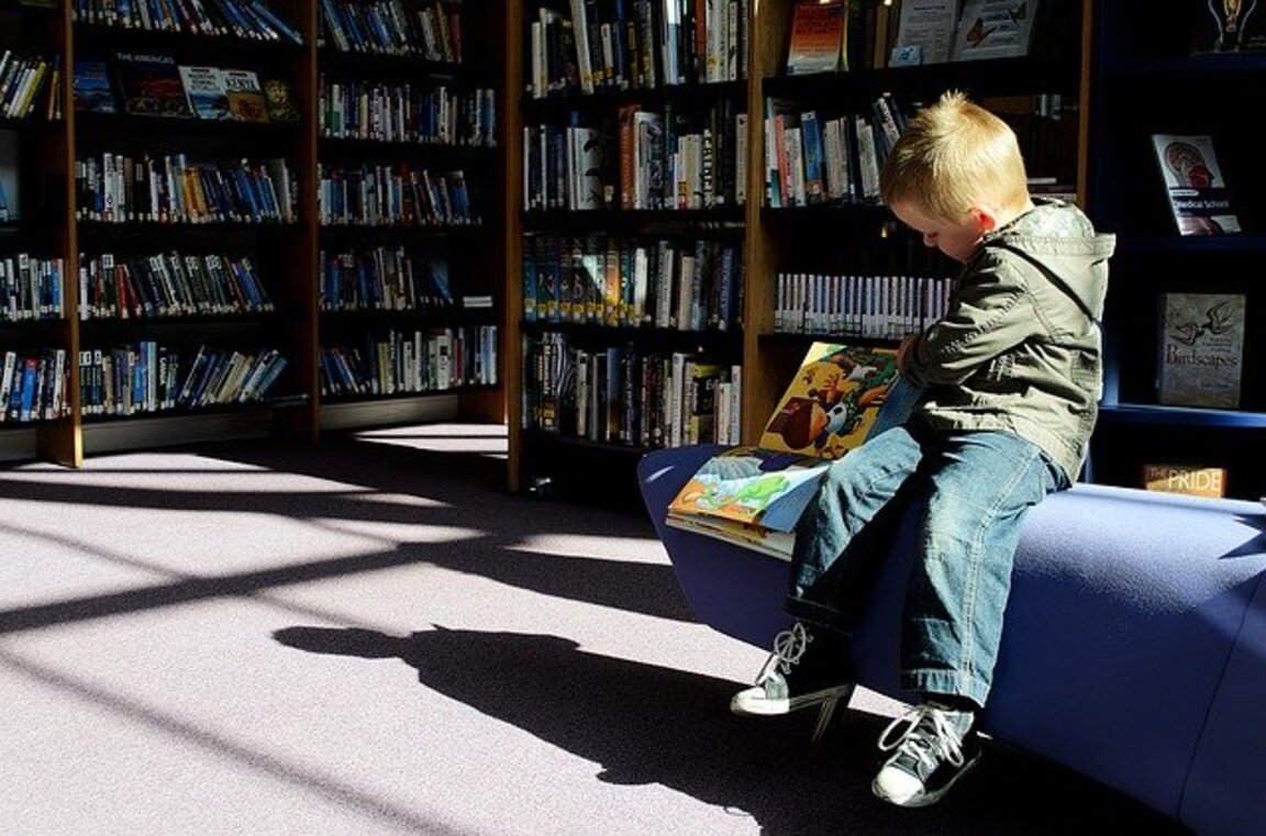 Играй с "Книговище"