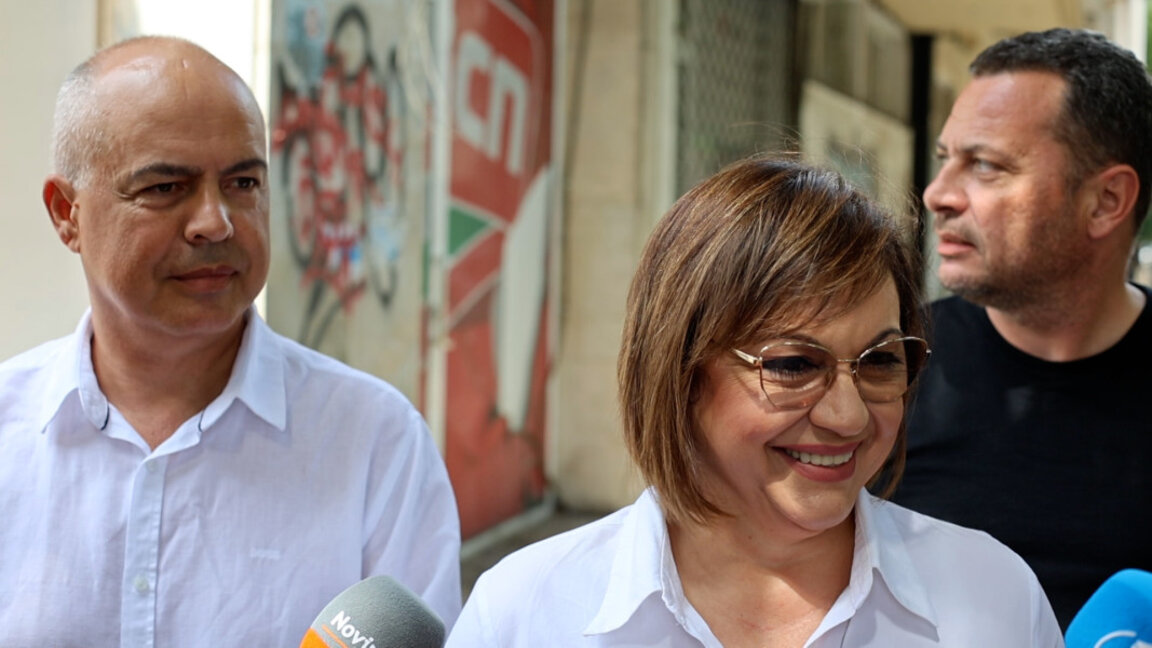 Нинова: Георги Свиленски и Иван Ченчев ще ръководят регистрацията на БСП за участие в изборите