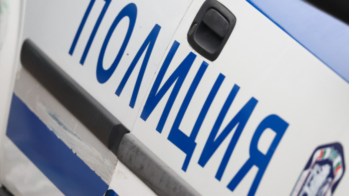 Мъж от с.Каспичан задържан с наркотици...