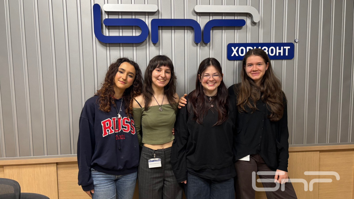 "Искаме повече млади хора да променят св...