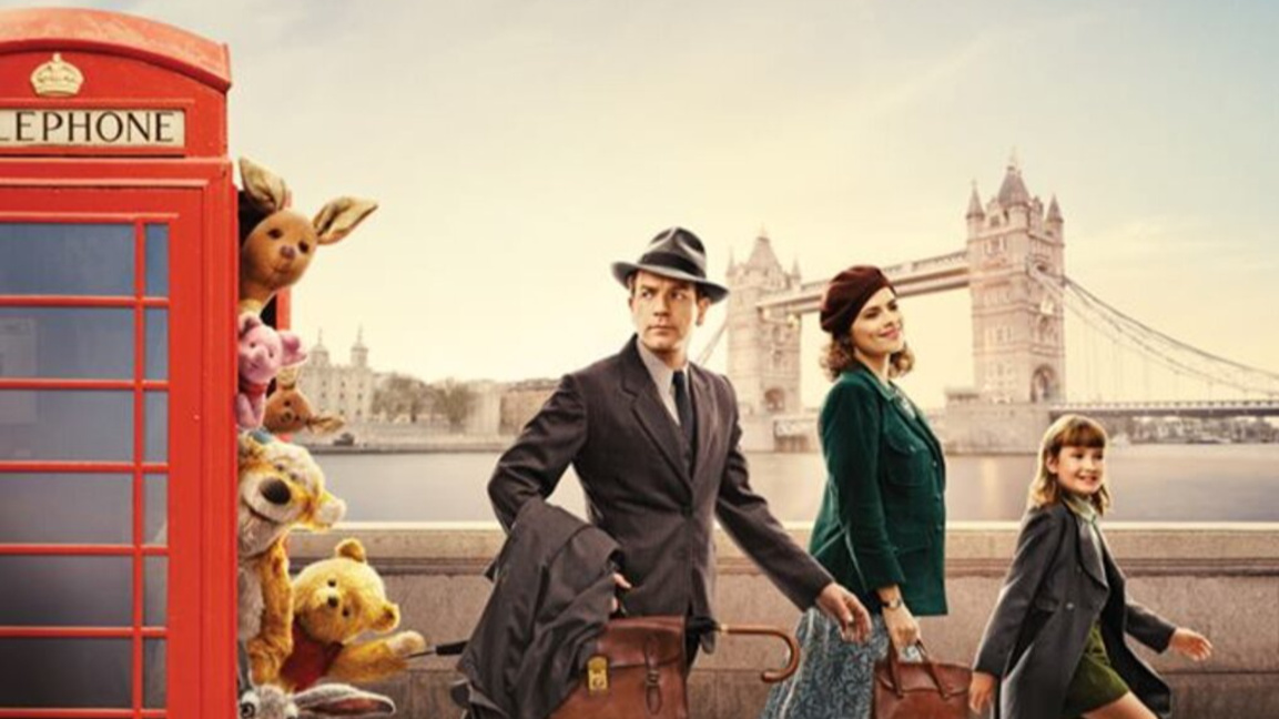 Историята на Кристофър Робин и Мечо Пух