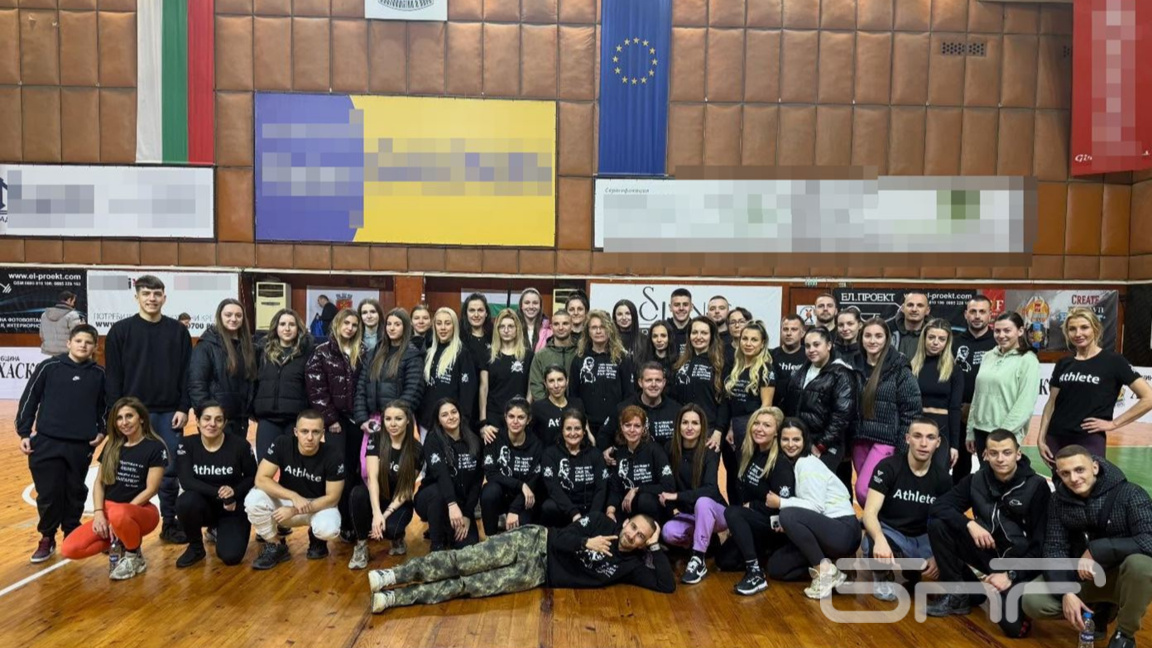 Поредна благотворителна инициатива в под...