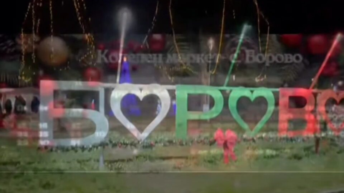 „Сюжети от деня “ с Елеонора Тропанкова...