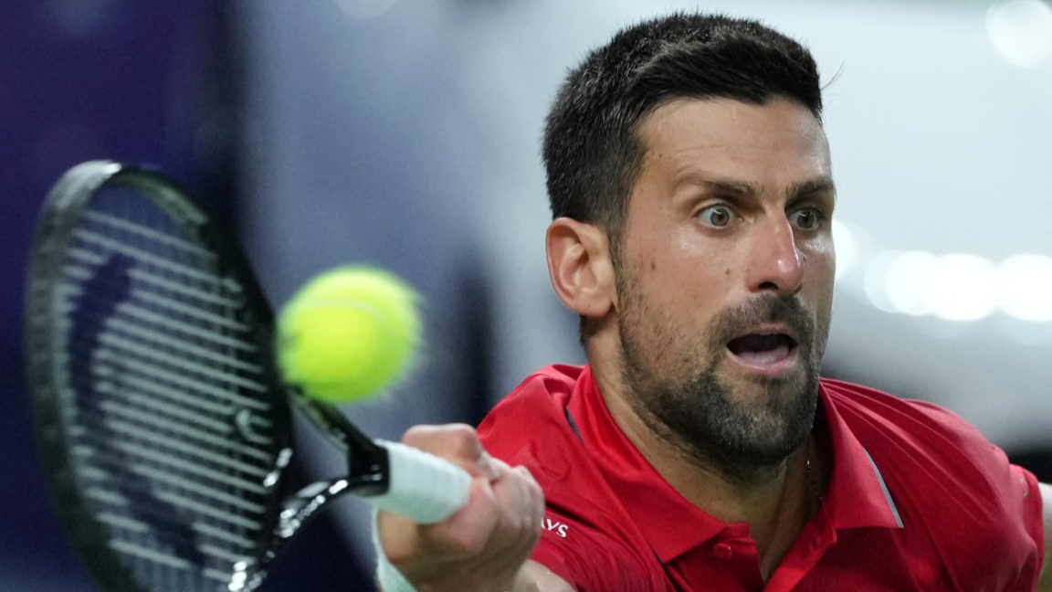 Новак Джокович