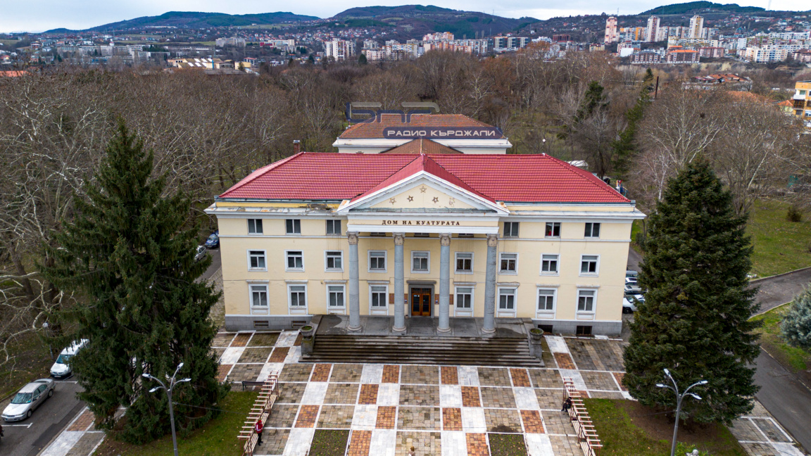 ''В ритъма на традициите'' е новият концерт-спектакъл на Дома на културата