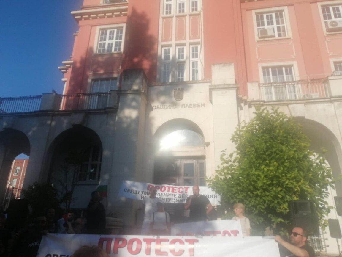 Пореден протест срещу безводието в Плевен