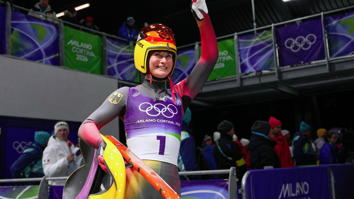 Юлия Таубиц