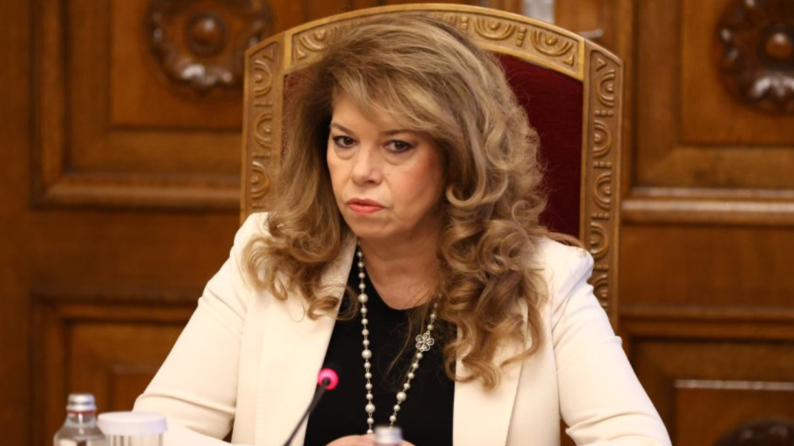 Илияна Йотова