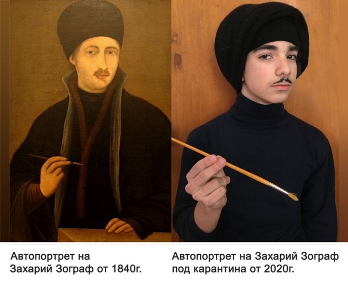 Как се прави жива картина