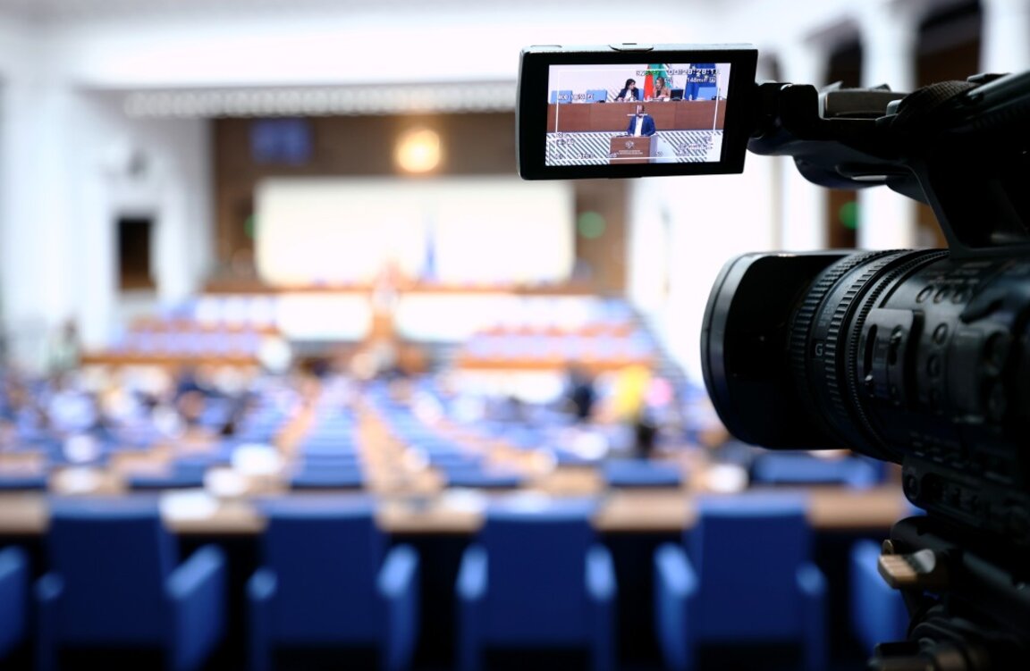 На първо четене: НС обсъжда промените в Закона за опазване на околната среда