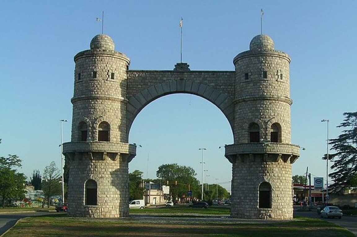 Аржентинската Кордоба