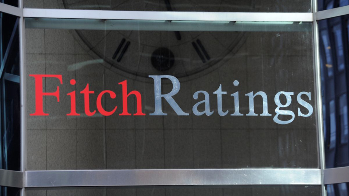 След въвеждането на еврото Fitch потвърд...