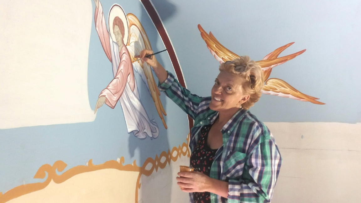 Мария Минева